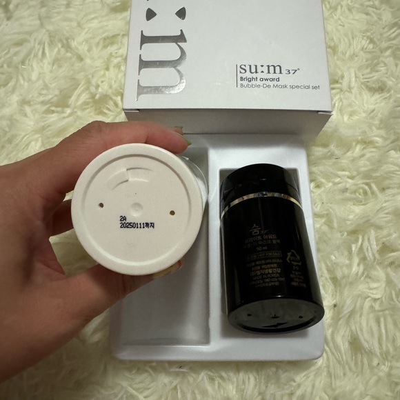 Sum Bright Award Bubble D Mask 100ml Special Set - Picture 2 of 3